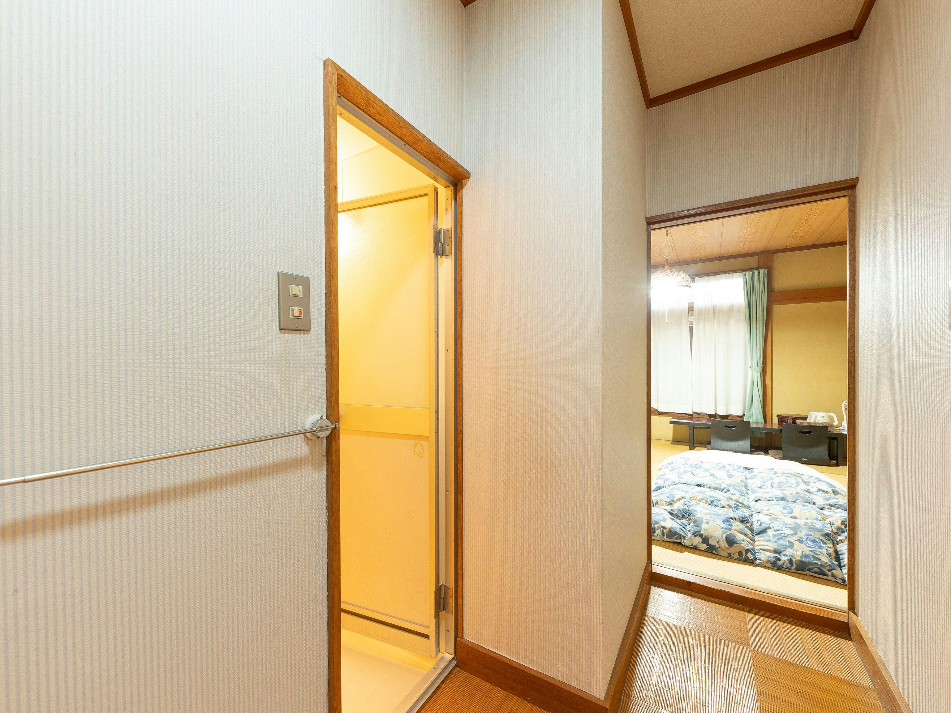 Tabist Hotel Iyashi no Sato