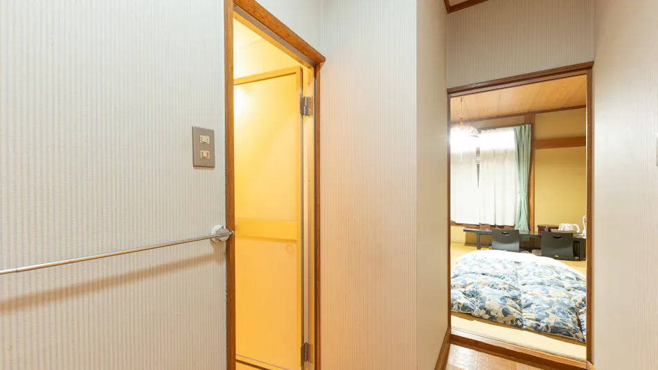 Tabist Hotel Iyashi no Sato