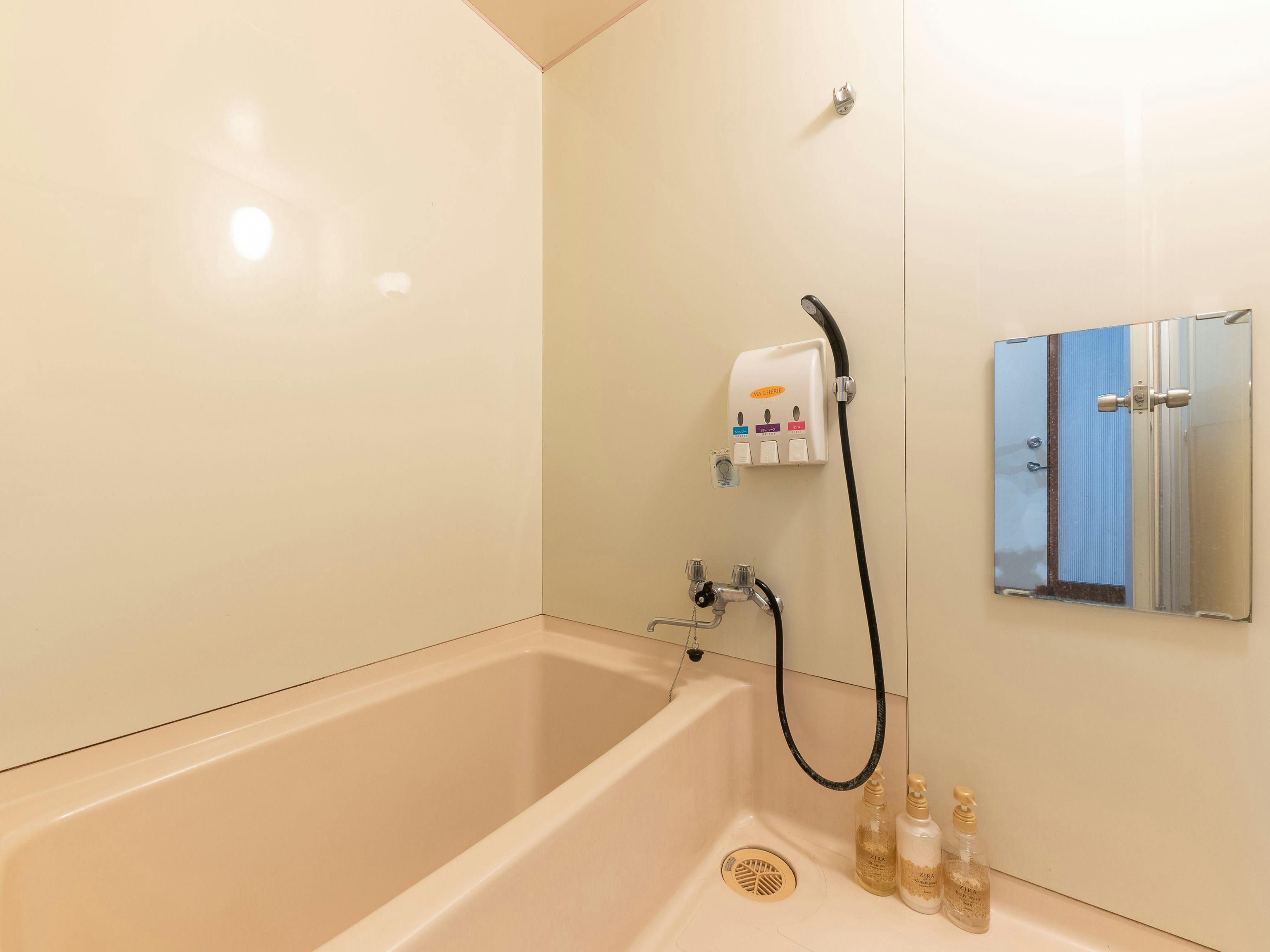 Tabist Hotel Iyashi no Sato