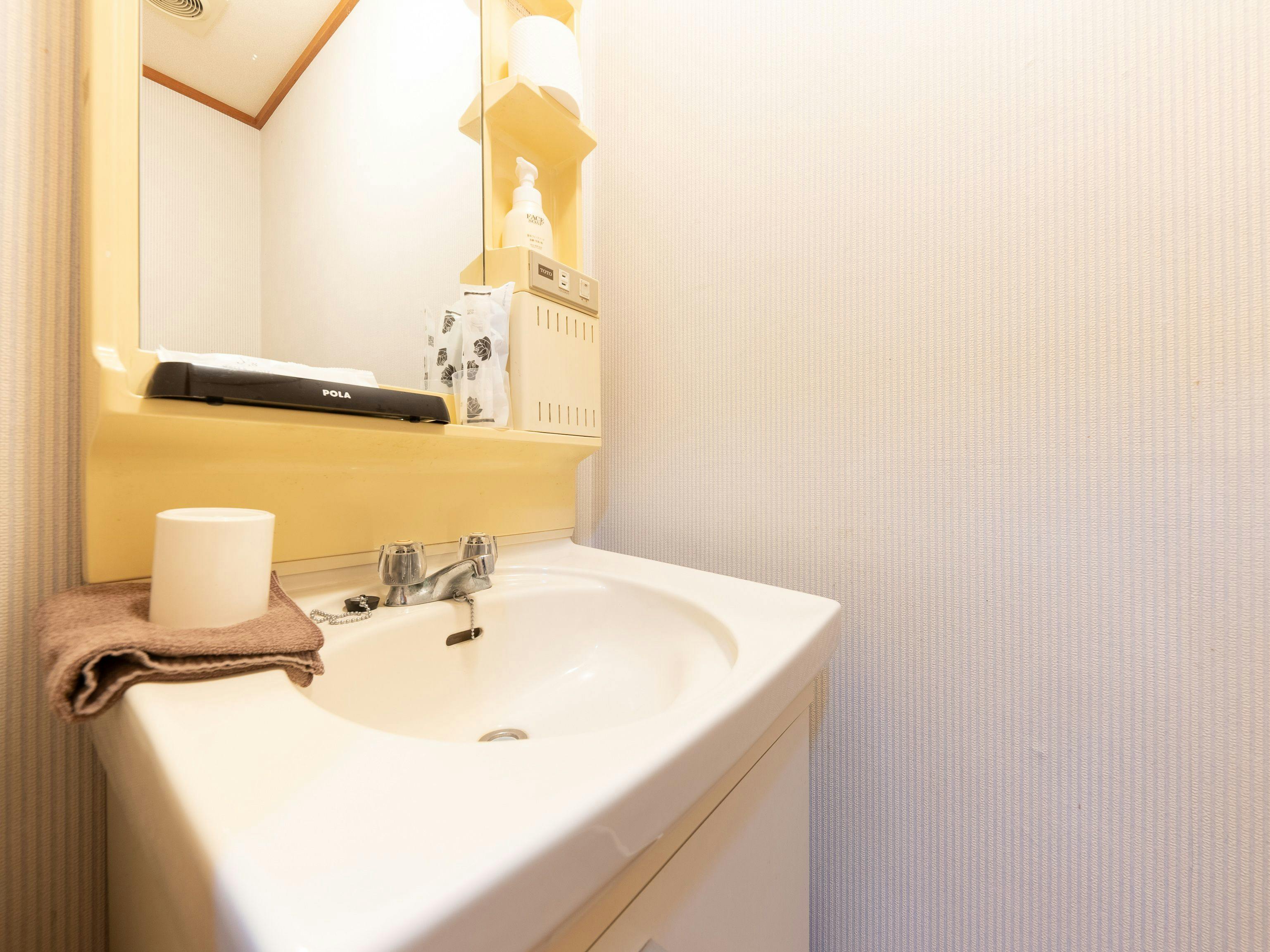 Tabist Hotel Iyashi no Sato
