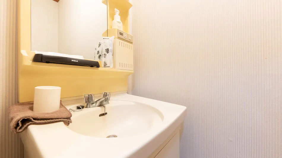 Tabist Hotel Iyashi no Sato