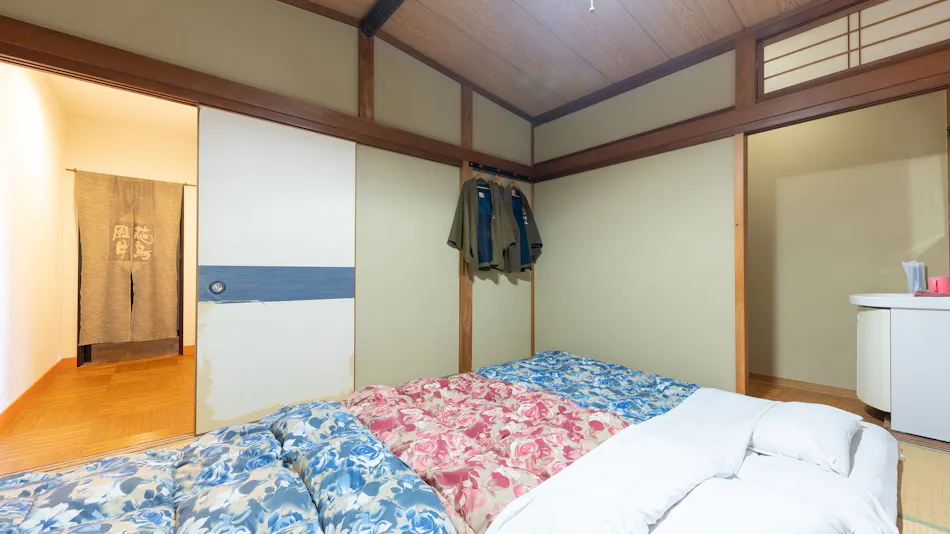 Tabist Hotel Iyashi no Sato