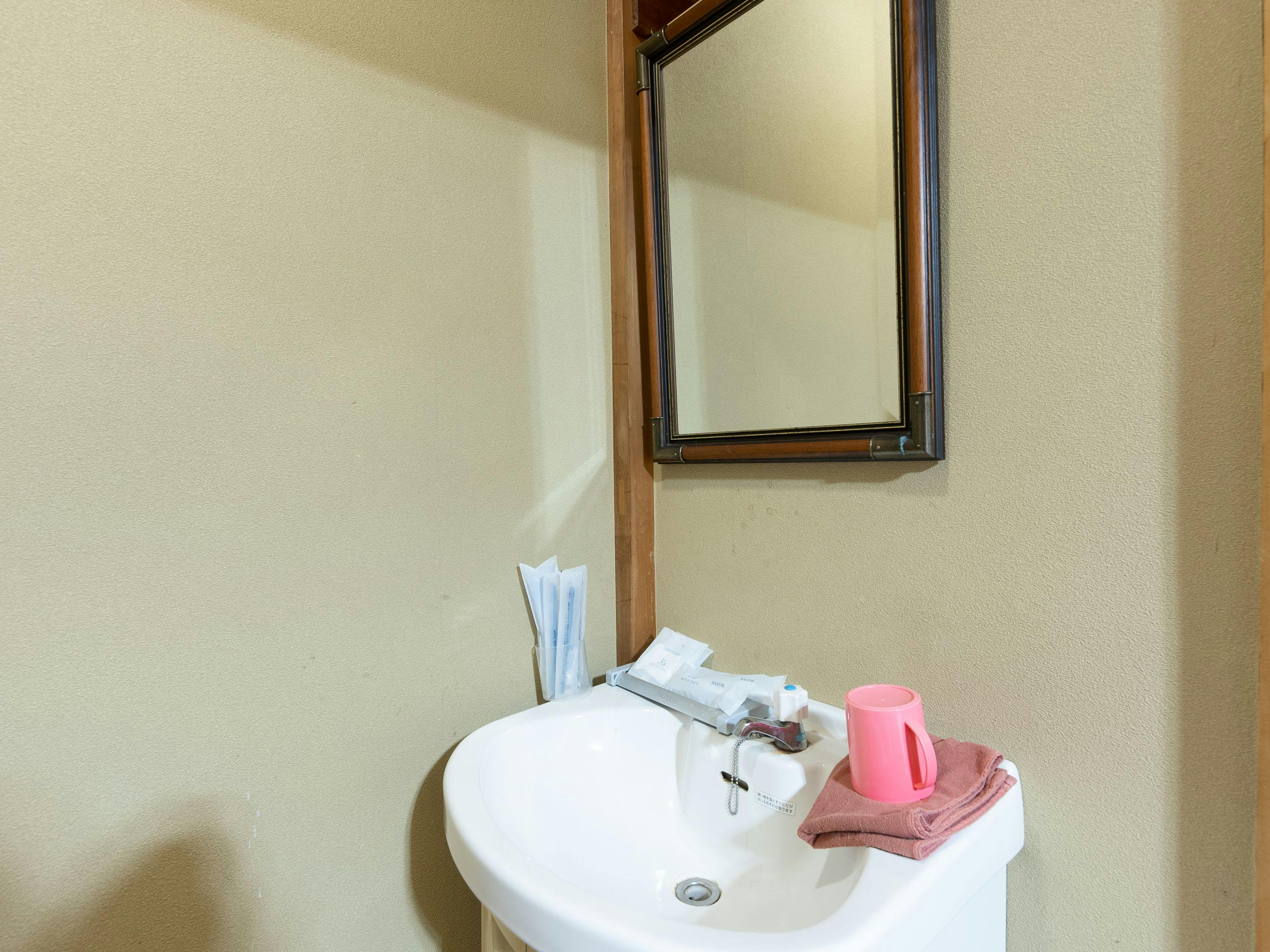 Tabist Hotel Iyashi no Sato