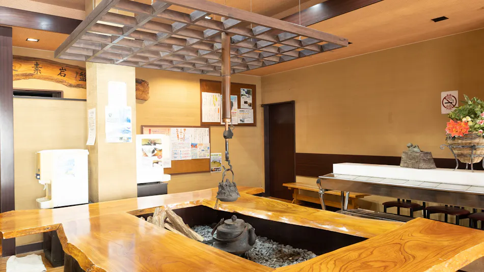 Tabist Hotel Iyashi no Sato