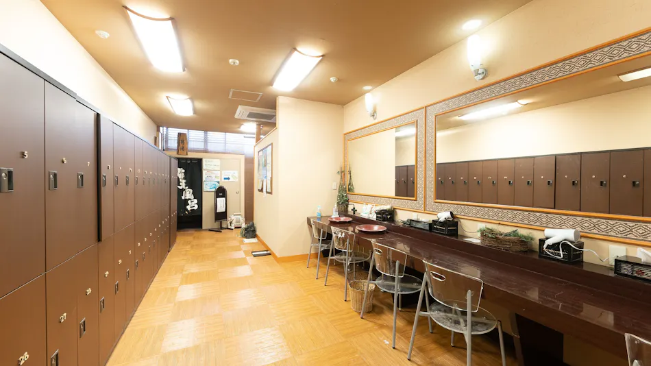 Tabist Hotel Iyashi no Sato