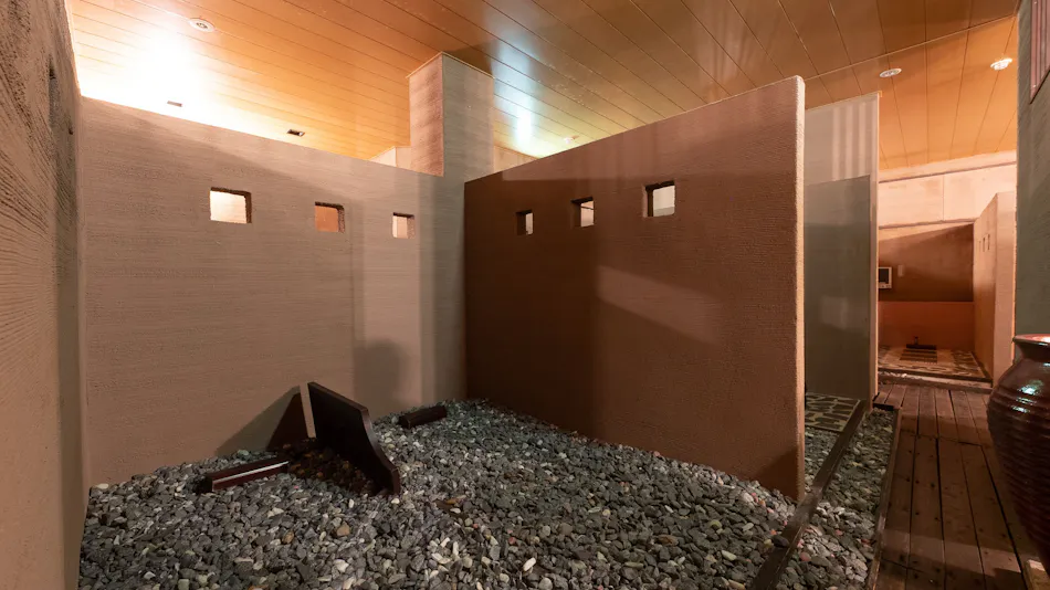 Tabist Hotel Iyashi no Sato
