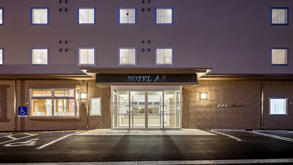 HOTEL AZ Oita Kouzaki Branch