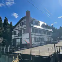 ภายนอกสิ่งอำนวยความสะดวก