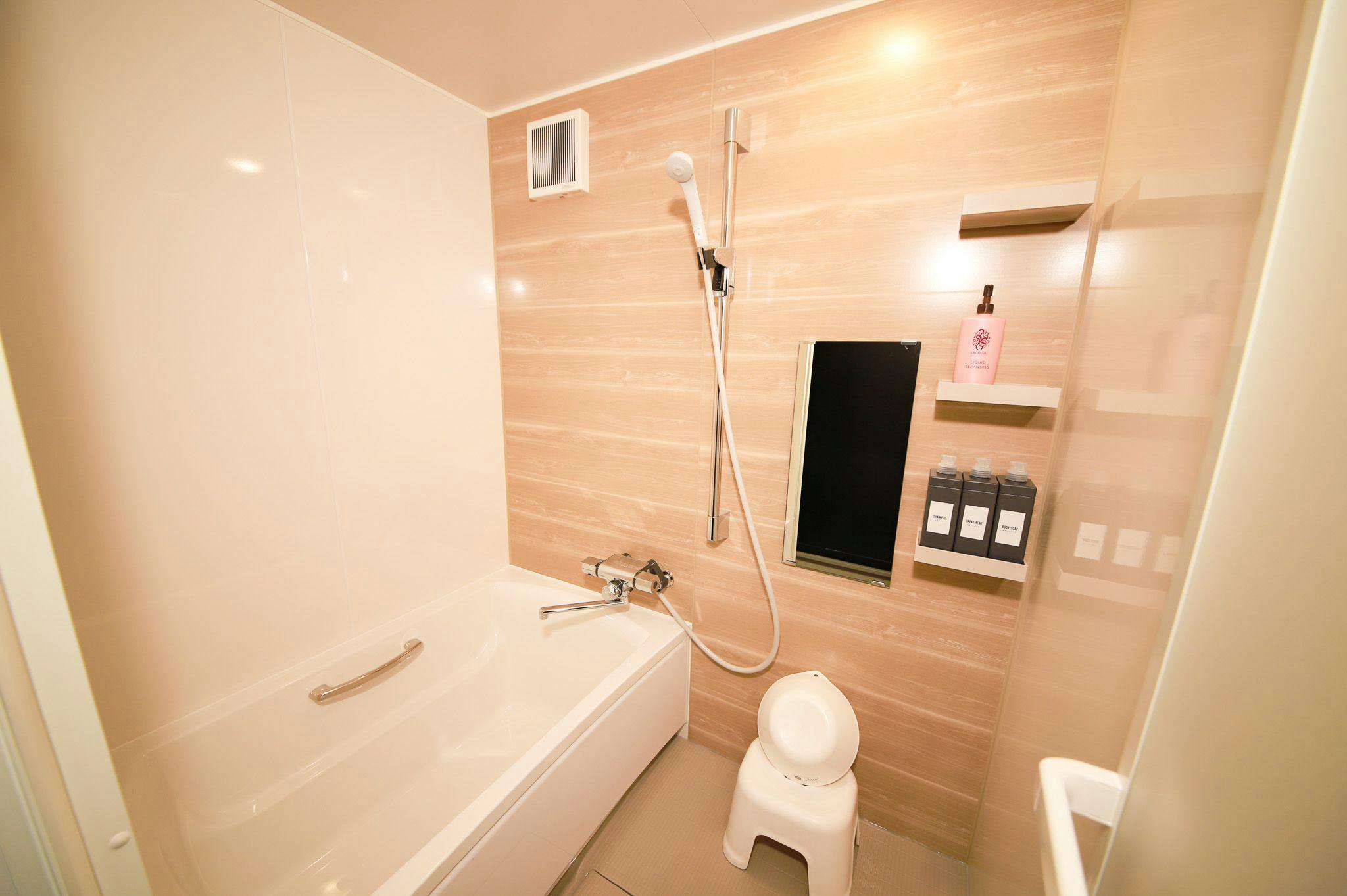 ห้องน้ำส่วนตัวเฉพาะสำหรับคุณ