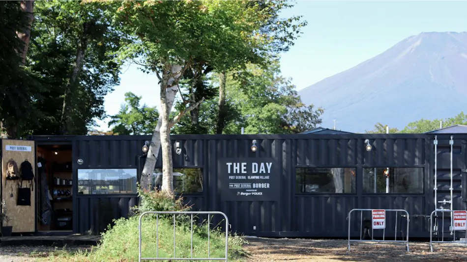 The Day Post General Glamping Village Yamanakako