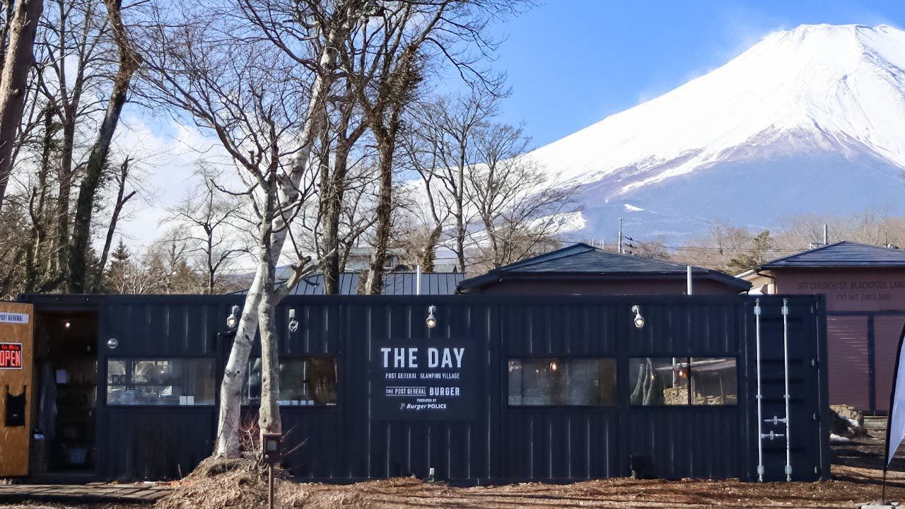 The Day Post General Glamping Village Yamanakako