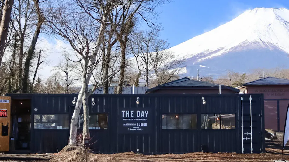 The Day Post General Glamping Village Yamanakako