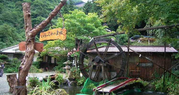 赤石温泉 1人1万円くらいで人気の宿 お得に宿泊予約 Yahoo トラベル 赤石温泉 1人1万円くらいで人気の宿 お得に宿泊予約 Yahoo トラベル