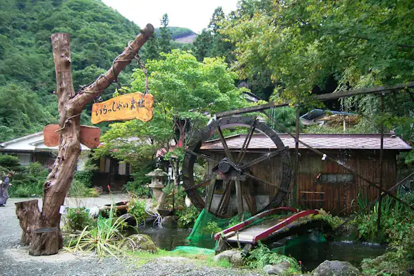 施設画像