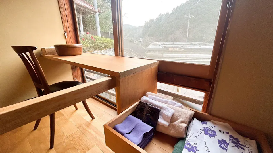 Arifuku Onsen Yoshidaya