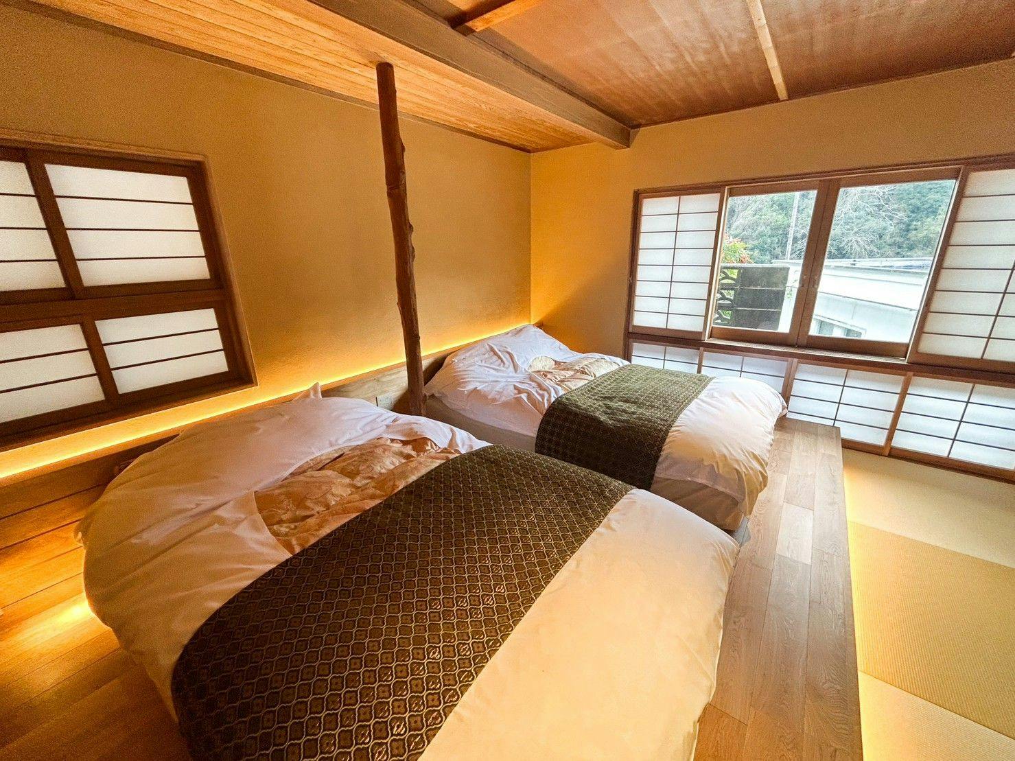 Arifuku Onsen Yoshidaya