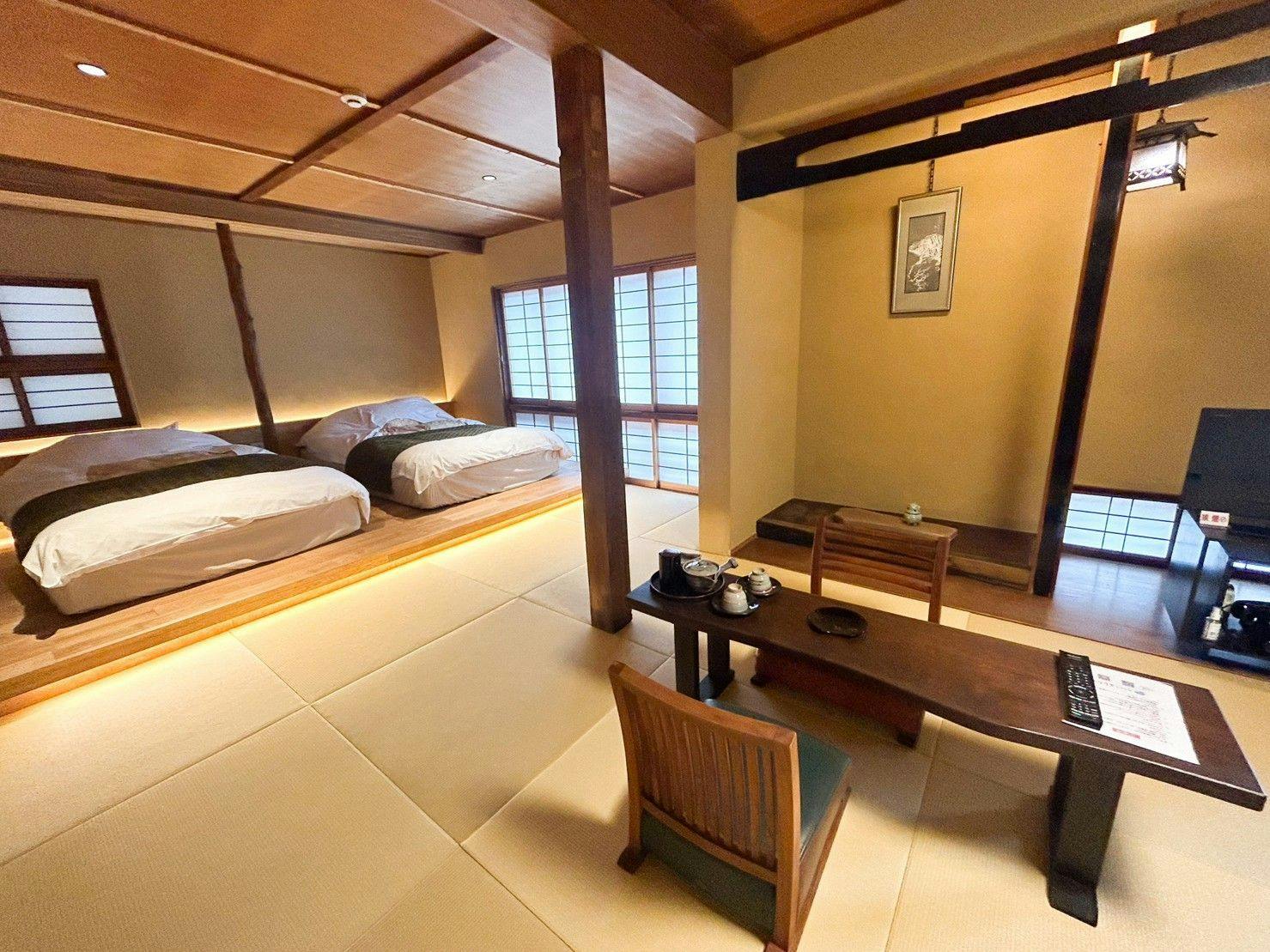 Arifuku Onsen Yoshidaya