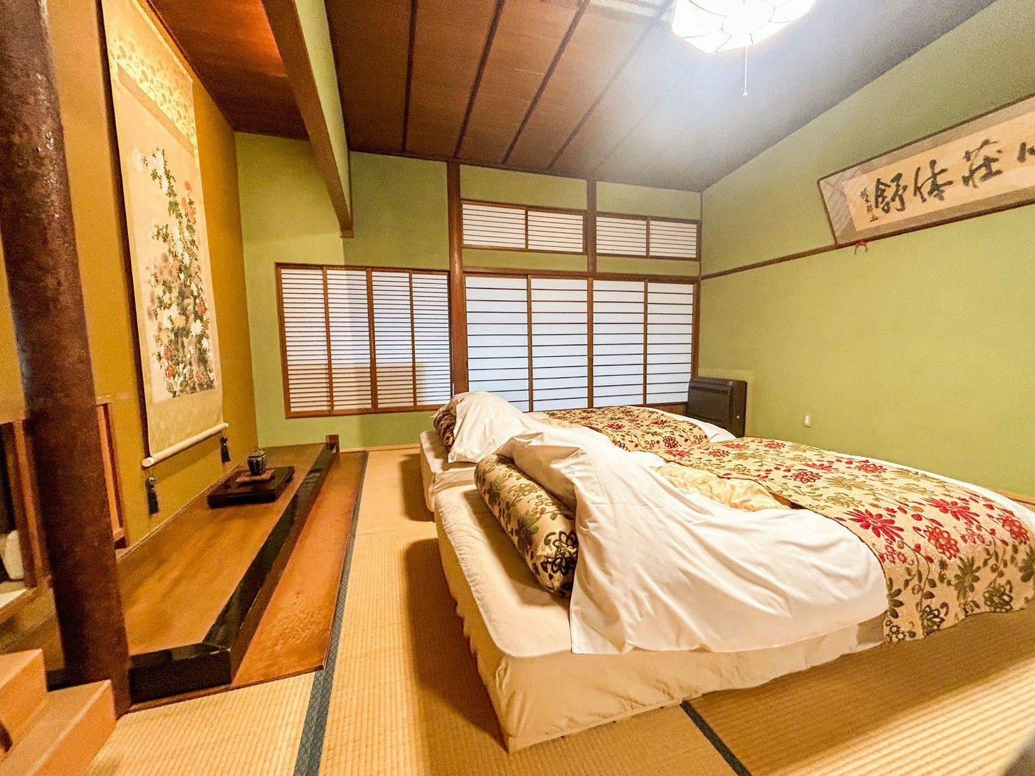 Arifuku Onsen Yoshidaya
