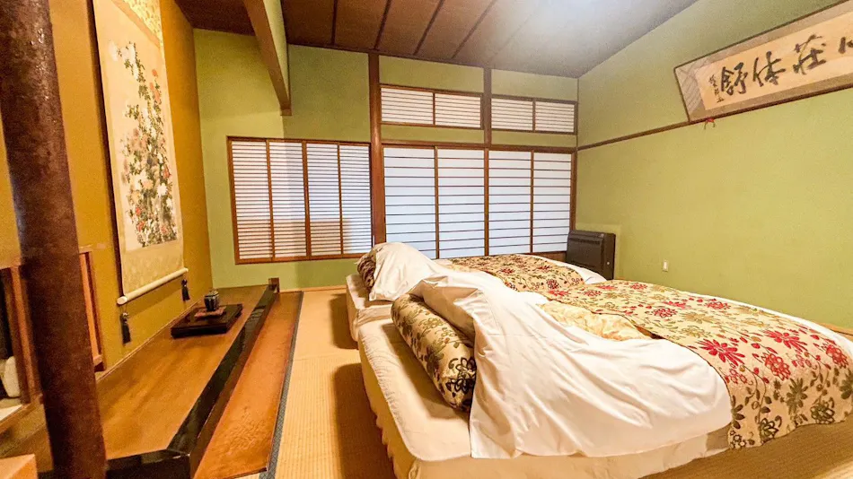 Arifuku Onsen Yoshidaya