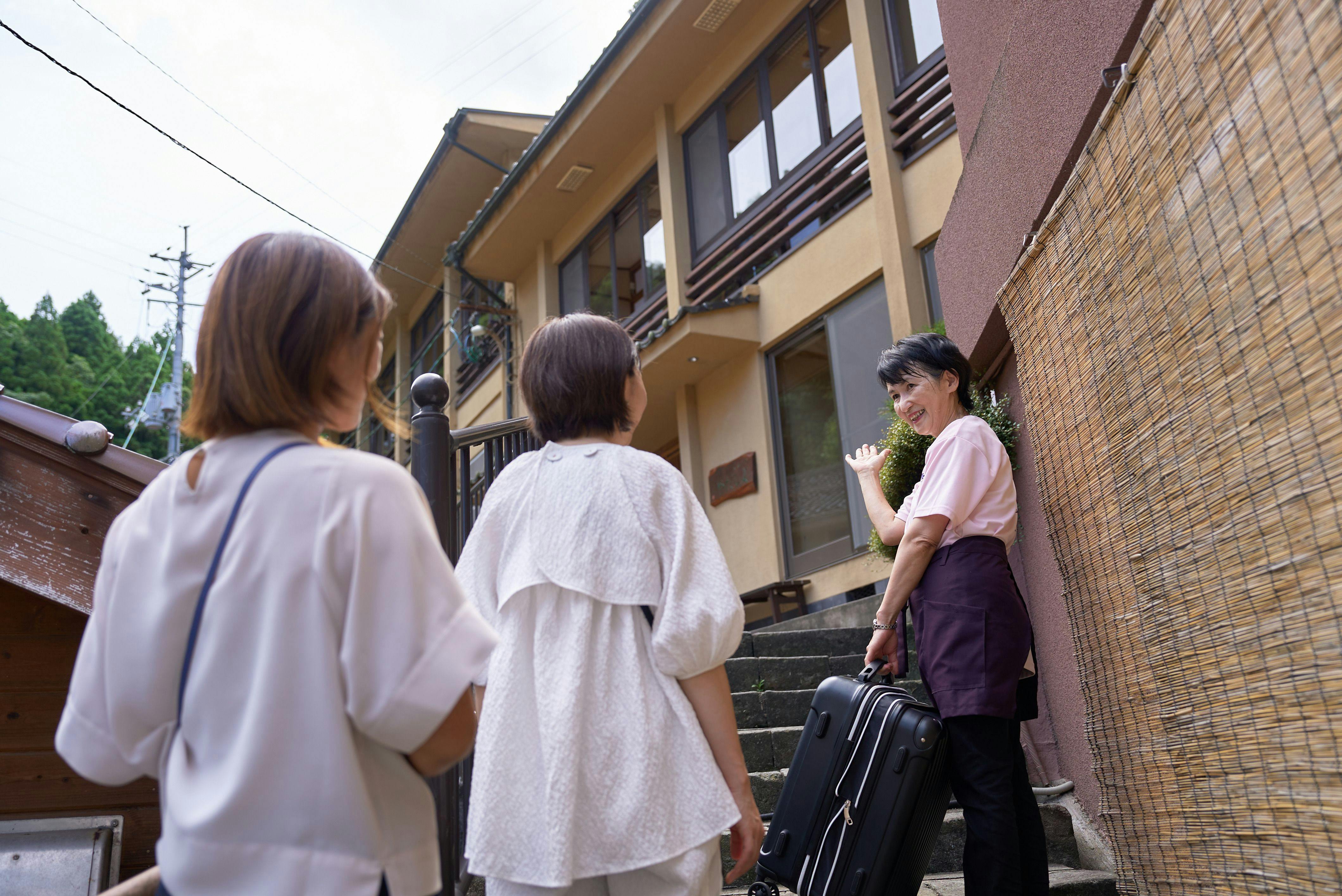 Arifuku Onsen Yoshidaya