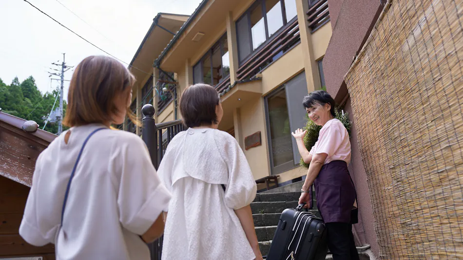 Arifuku Onsen Yoshidaya
