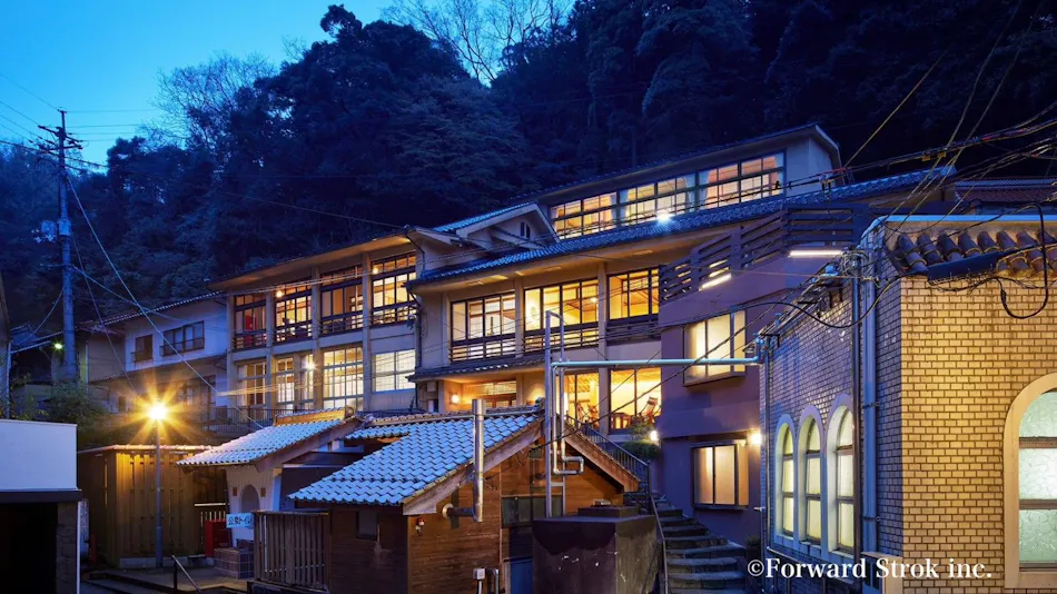 Arifuku Onsen Yoshidaya