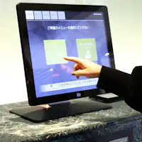 เช็คอินด้วยตนเอง