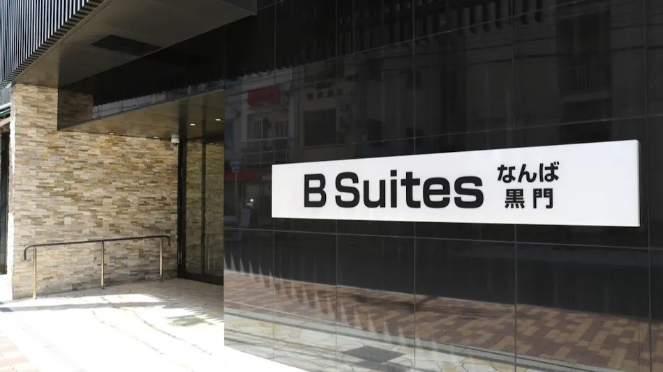 Hotel B Suites Namba Kuromon