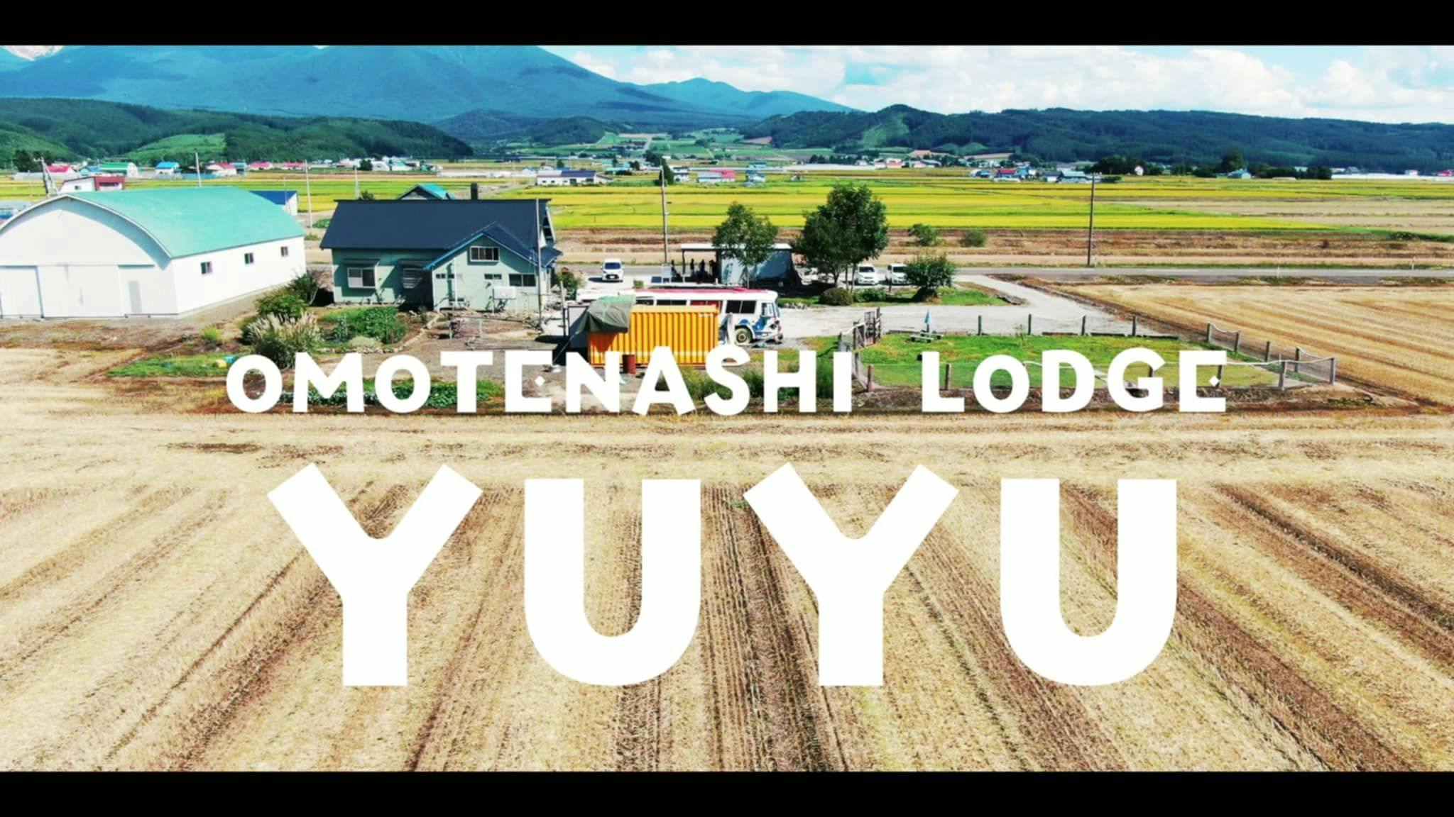 Omotenashi Lodge Yuyu