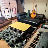 นี่คือโคทัตสึ!