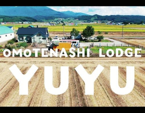 ほっこりご飯時間をお楽しみくださいませ♪