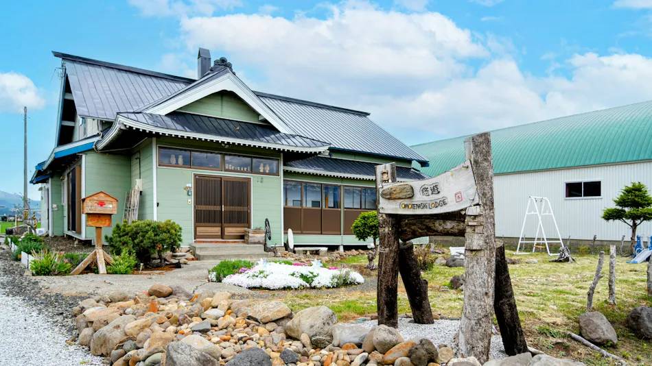 Omotenashi Lodge Yuyu