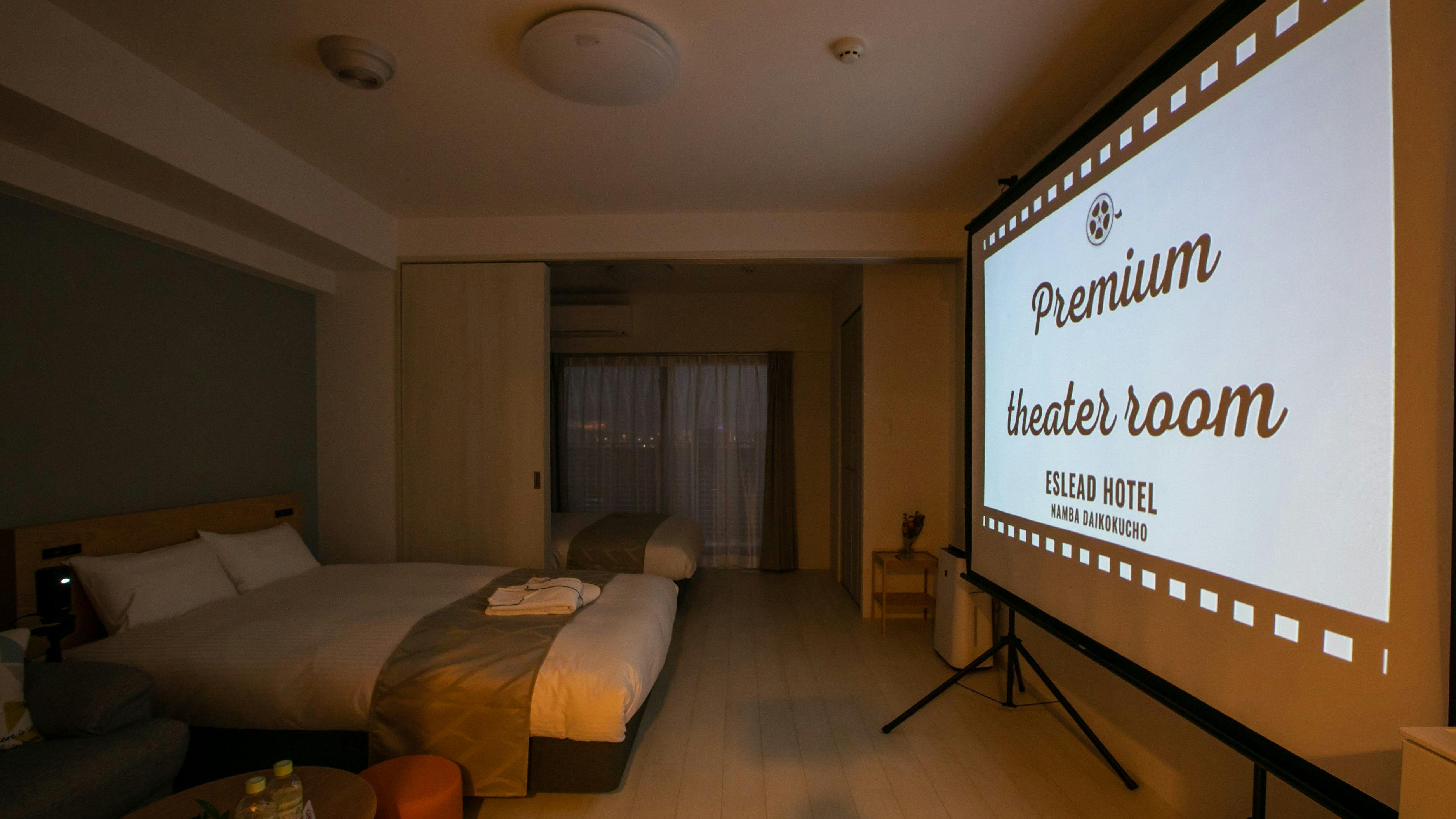 Eslead Hotel Namba Daikokucho