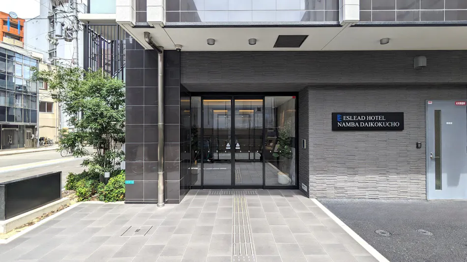 Eslead Hotel Namba Daikokucho