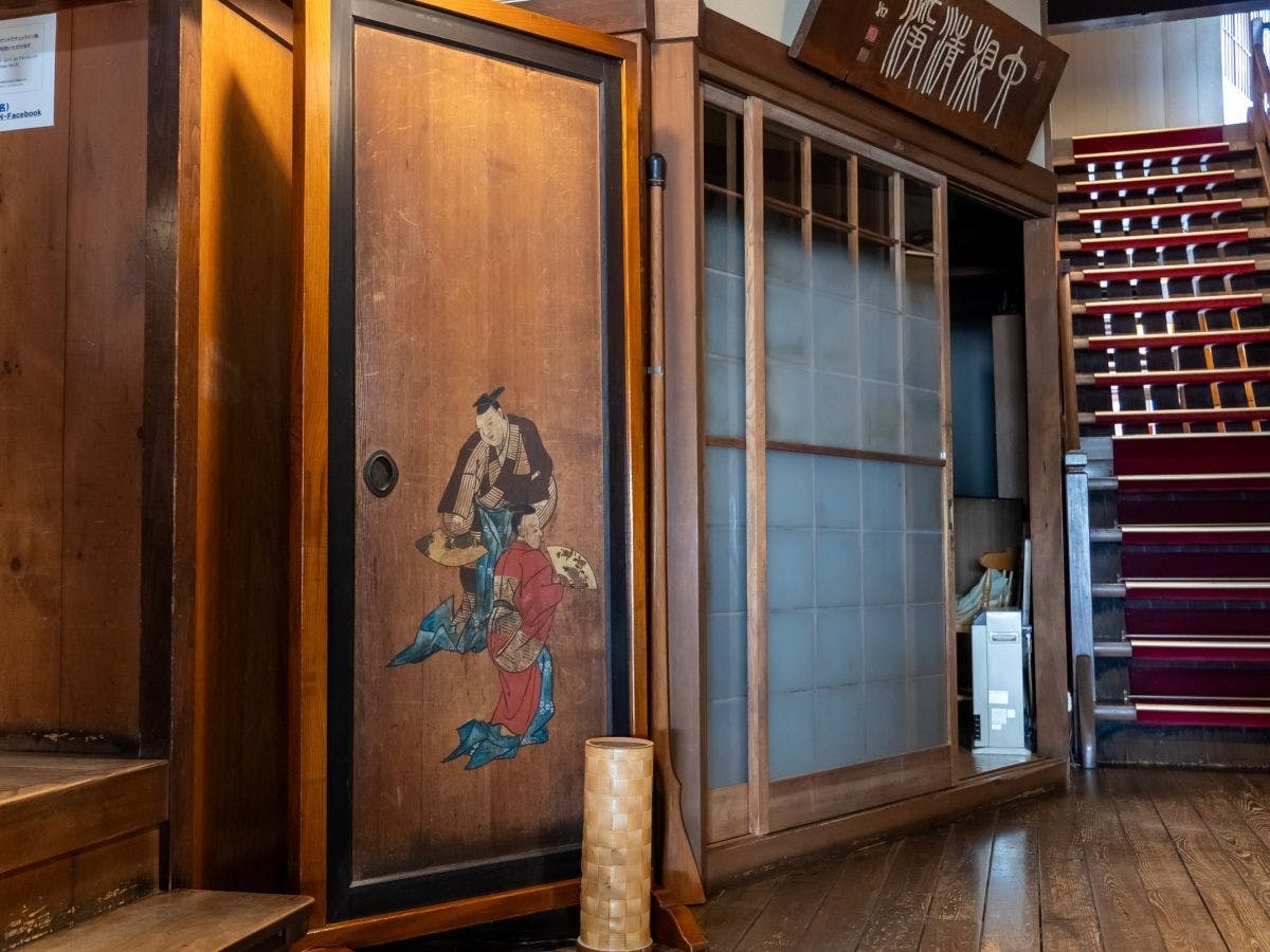 Chuo-kan Shimizuya Ryokan