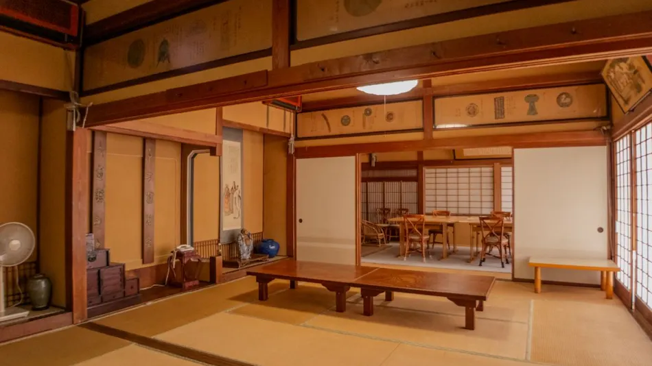 Chuo-kan Shimizuya Ryokan
