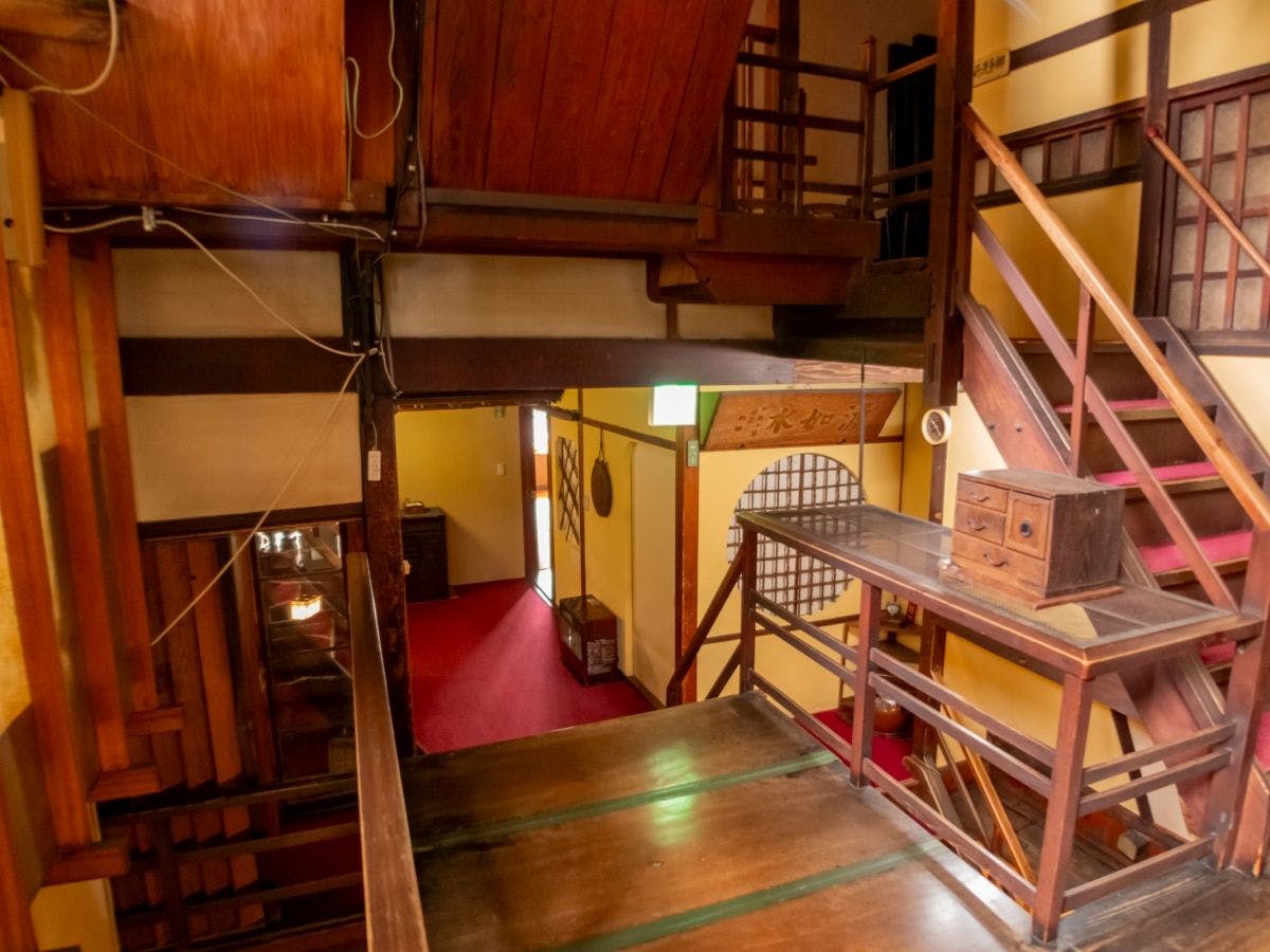 Chuo-kan Shimizuya Ryokan