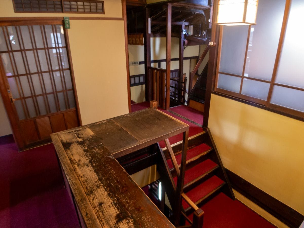 Chuo-kan Shimizuya Ryokan
