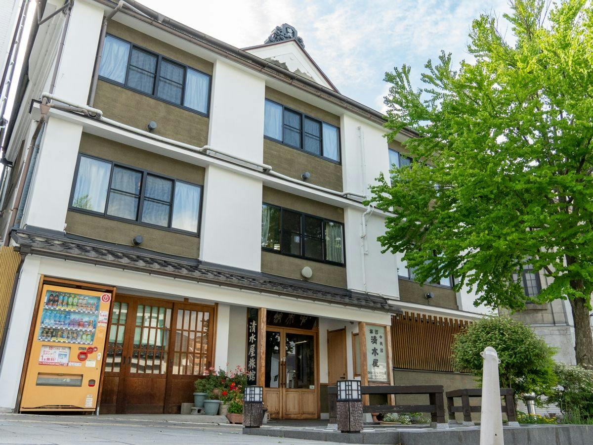 Chuo-kan Shimizuya Ryokan