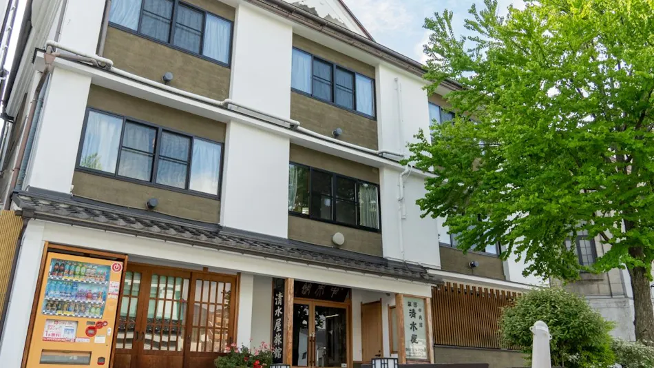 Chuo-kan Shimizuya Ryokan