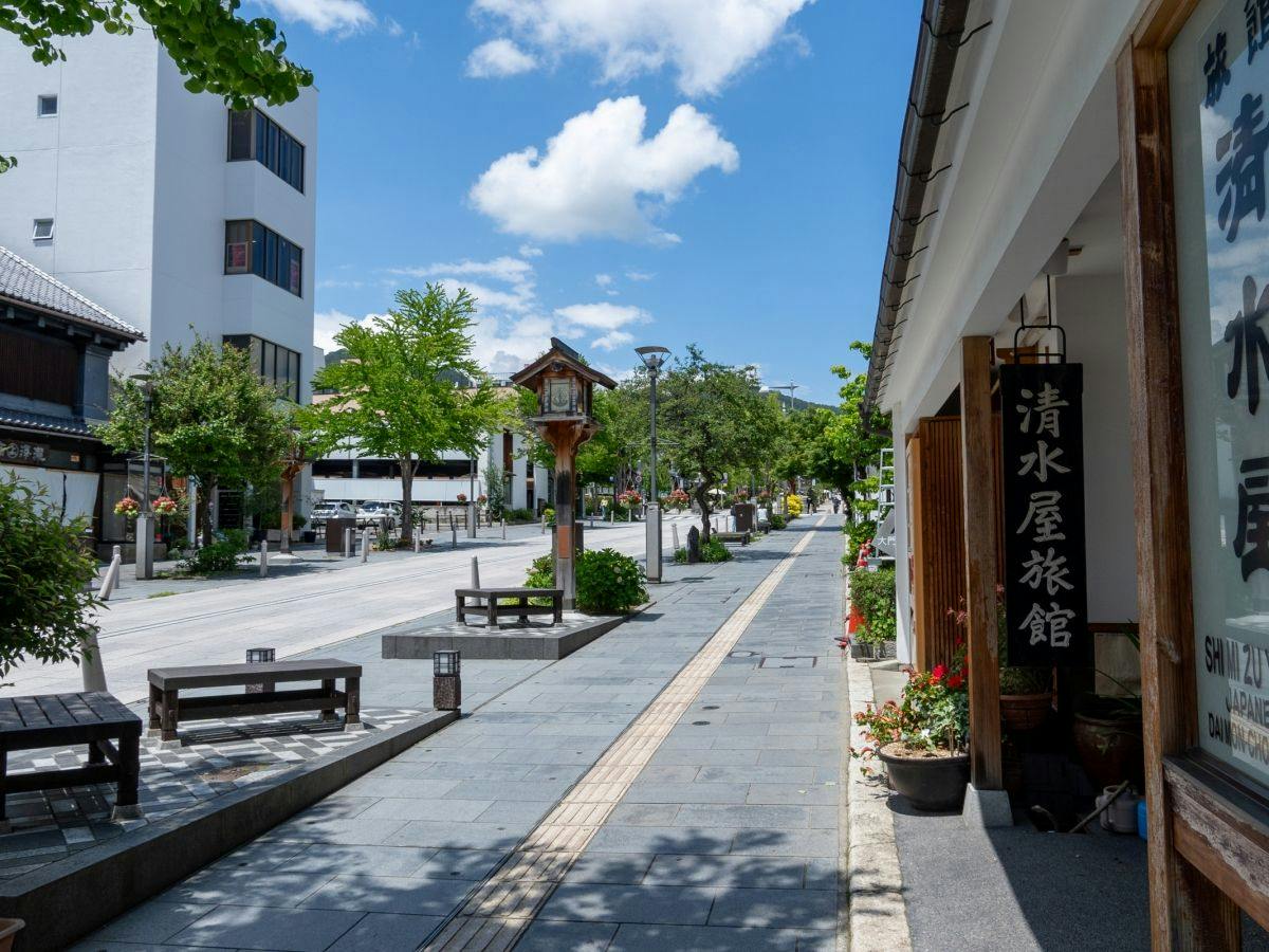 Chuo-kan Shimizuya Ryokan