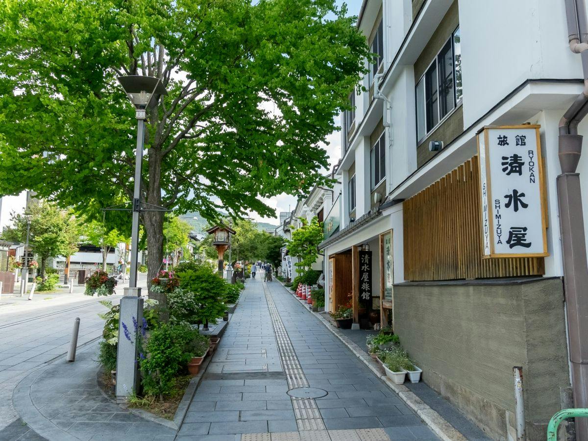 Chuo-kan Shimizuya Ryokan