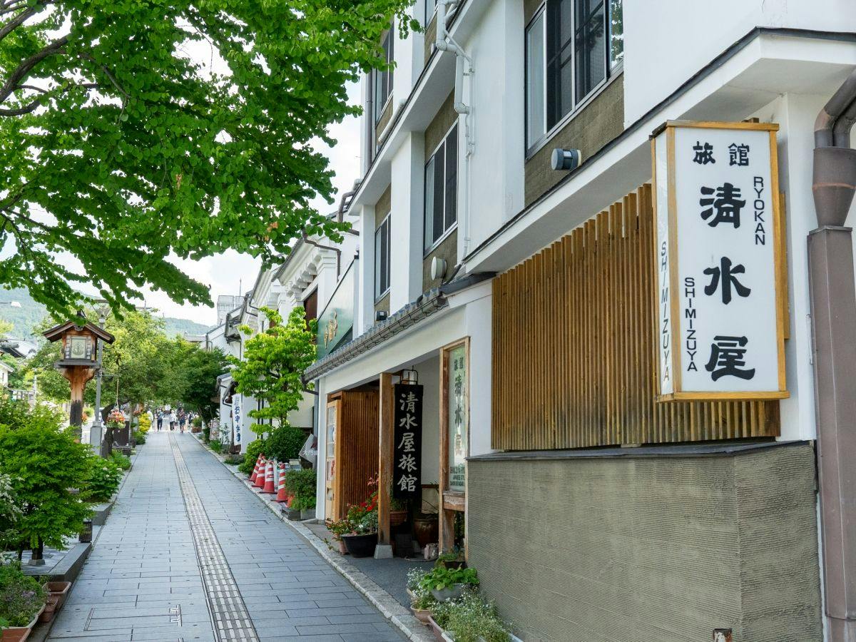Chuo-kan Shimizuya Ryokan