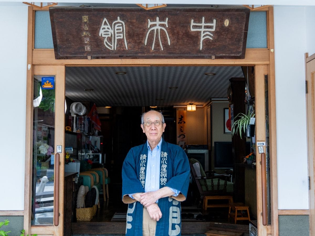 *ภาพถ่ายล่าสุดของเจ้าของ