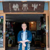 *Foto terbaru pemilik