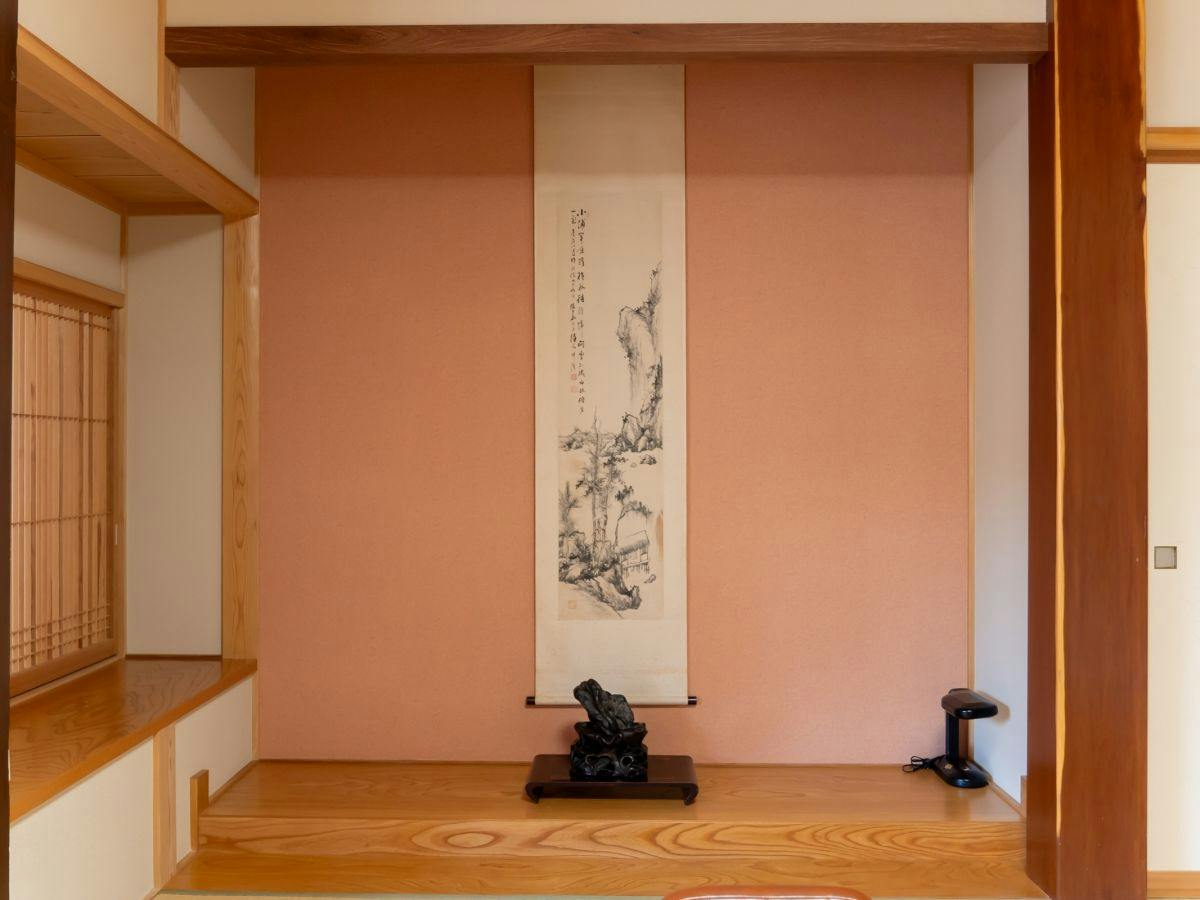 Chuo-kan Shimizuya Ryokan