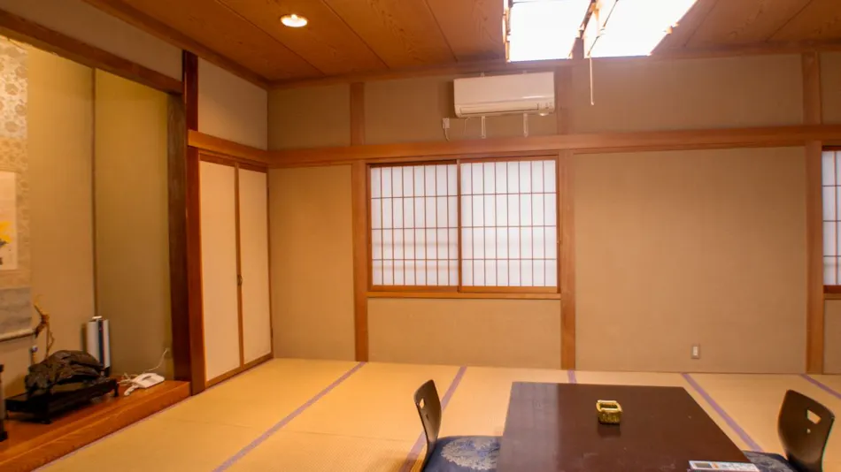 Chuo-kan Shimizuya Ryokan