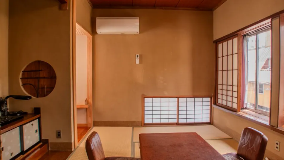 Chuo-kan Shimizuya Ryokan