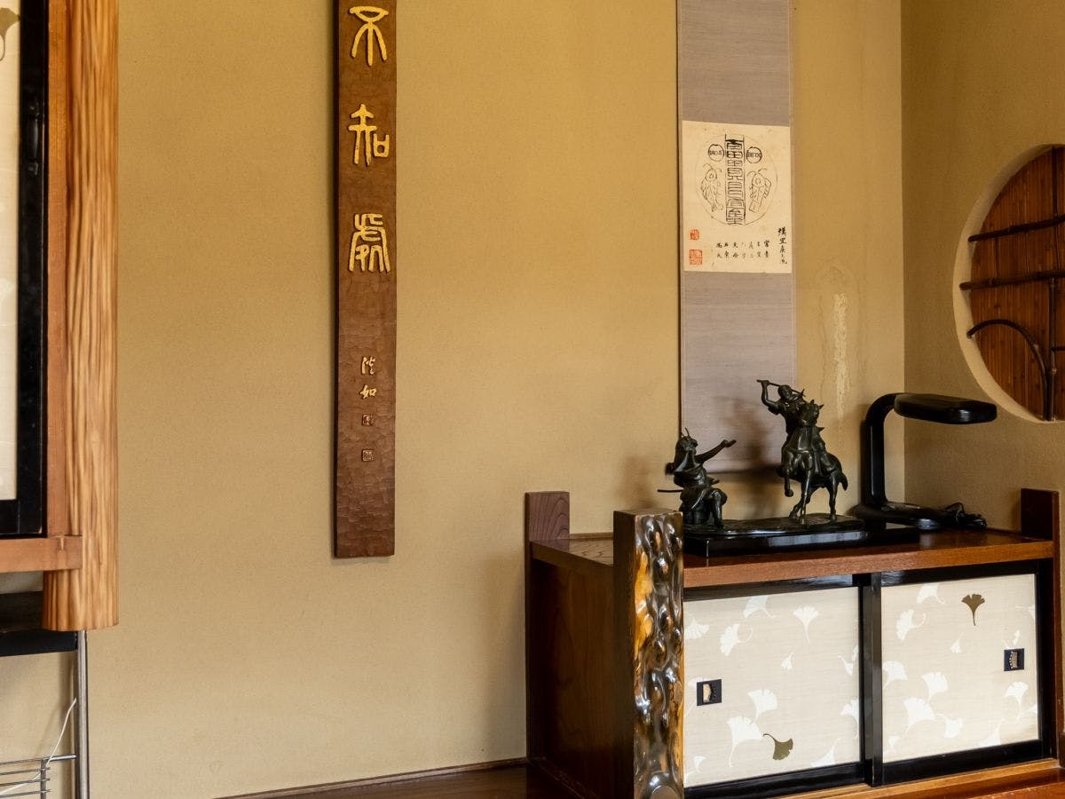 Chuo-kan Shimizuya Ryokan