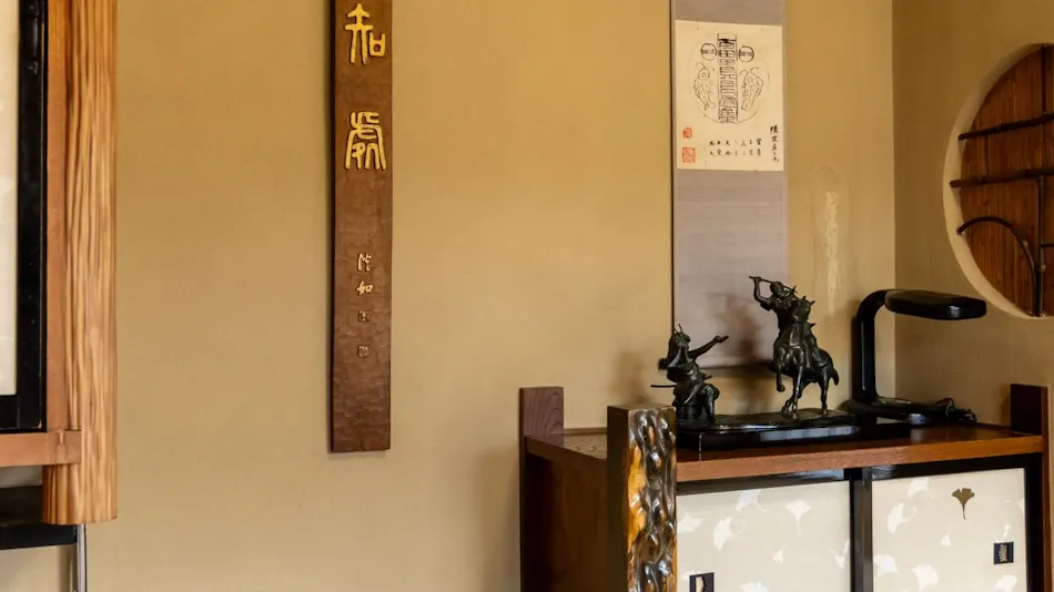 Chuo-kan Shimizuya Ryokan